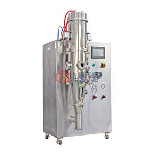 沸騰制粒機(jī) 小型實驗用沸騰制粒包衣一體機(jī) 定制款